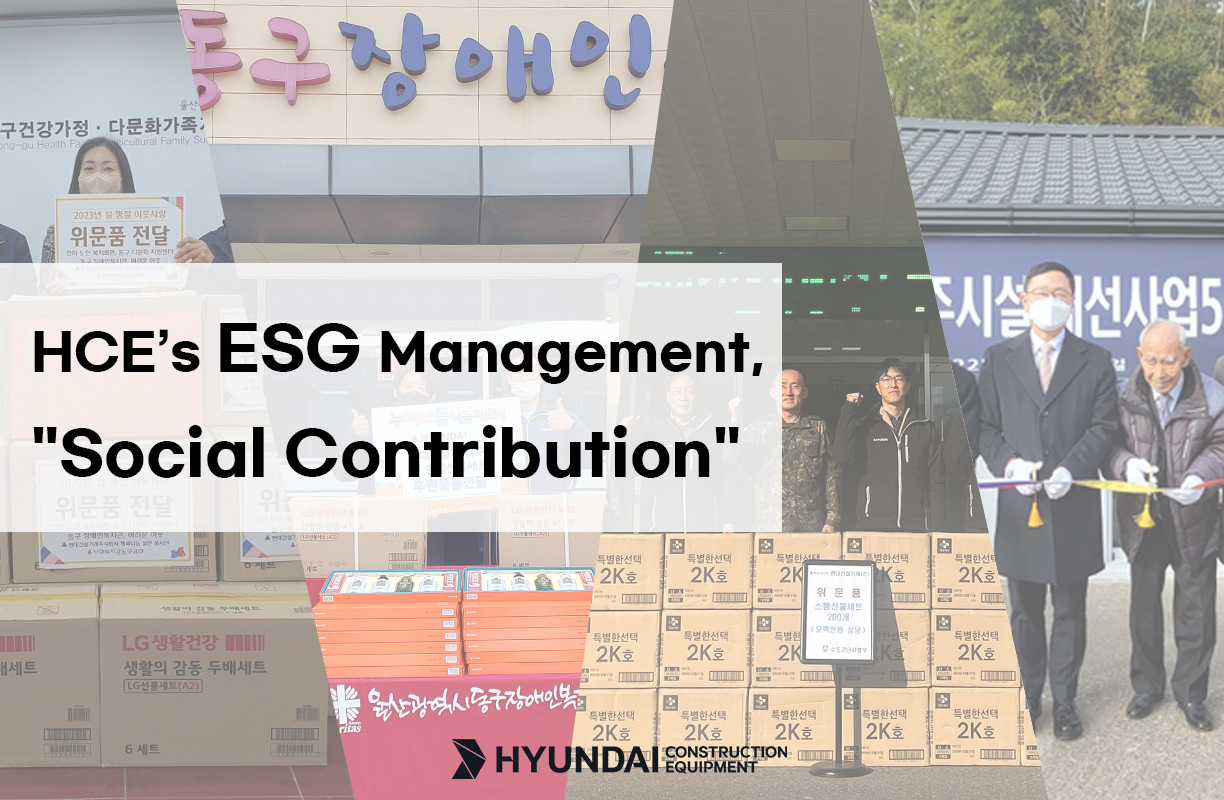 ESG 영문 썸네일 (3)